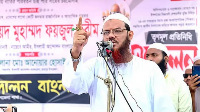 সংস্কার ছাড়া সুষ্ঠু নির্বাচন সম্ভব নয়: ফয়জুল করীম